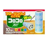 ニトムズ　コロコロ　フロアクリン　スペアテープ　特殊ミシン目　矢じるし印刷　ダブル粘着10巻入（フローリング／タタミ／カーペット／ビニール床）CC8976　日本製　日用消耗品　粘着式クリーナー　まとめ買い　#66568