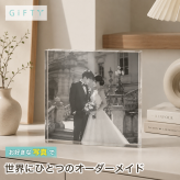 結婚式 ガラスブロック 挙式 新郎新婦 ギフト 演出 サプライズ 会場装飾 花嫁 写真立て 門出 結婚祝い 誕生日 贈り物 フォトフレーム プレゼント 入籍祝い 飾り付け 高級 記念日 結婚記念 ゲスト 披露宴会場 フォトキューブ 結婚祝いギフト 二次会 写真入り ウェルカムスペース 名入れ おしゃれ 写真 クリスタル オリジナル 記念品 ウェルカムボード オーダーメイド 感謝 入籍【c01】