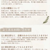 プリザーブドフラワーアレンジメント 【ウッドプレートのケーキ】　 華やかで落ち着きのある色彩のグラデーション　ケースに入ったケーキのようです。プリザーブドフラワー 誕生日 花 プレゼント お祝い グリーン 和 ギフト メッセージ 送料無料  プレゼント おしゃれ リビング インテリア 枯れない花 土日発送 母の日 敬老の日 お中元 お歳暮