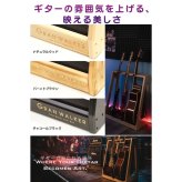 【レビュー投稿で保証120日】GRAN WALKER グランウォーカー 木製ギタースタンド 3本 5本 ギターラック 小物収納付き アコギ エレキ ベース 楽器 楽器収納