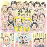 誕生日の記念に、贈った後の反応までうれしい似顔絵です。 贈り物 似顔絵 米寿祝い プレゼント ギフト 名入れ 手描き 誕生日 お祝い 長寿 記念日 大人数 孫 祖父母 ご両親 修正無料 名入れ 下書き確認 そっくり 一生もの かわいい 宝物 宝物 88歳 米寿祝い 傘寿 ホワイトデー 百寿祝い 快気祝い 引っ越し 結婚祝い 卒寿祝い 喜寿祝い 感動 同窓会 お祝いの品 サプライズ 大量注文