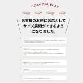 ステージすのこ 宮付 コンセント付 高さ調整可 シングル セミダブル ダブル オイル塗装 丸脚 下収納 通気性 簡単組立 すのこ ベット フレーム スノコ シンプル フレーム単品 新生活