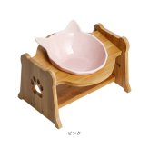 猫用フードボウル 通販 ペット用食器台 陶器製ボウル 斜め高さ調整 食べやすい猫食器 おしゃれな猫型皿 木製スタンド セラミックボウル キャットフード入れ エサ皿水入れ かわいいペット用品 首に優しい設計 傾斜付き食器台 シングルボウル 餌皿スタンドセット 陶器