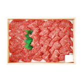 黒毛和牛 モモ肉 焼肉用 ギフト 400g入 牛肉 冷凍 牛モモ肉 スライス もも肉 国産