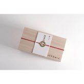 【縁起物×天然石】Jeramic開運招福セット / 招き猫×だるま / 黒 / 3体セット / ギフトボックス付き / 瀬戸焼 置物【送料無料（北海道・沖縄を除く）】