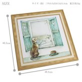 送料無料 ユーパワー アートフレーム ジョーラム オールド ハット JR-10016 絵 絵画 雲 空 犬 イヌ 空