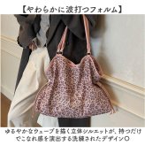 トートバッグ レディース 通勤 通販 大きめ A4 肩掛けバッグ トートバック 手提げバッグ 肩掛けバック 肩掛けカバン 手提げカバン 通学 大容量 おしゃれ シンプル 無地 きれいめ 上品 かわいい 女性 大人 女子 レディースバッグ