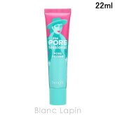 ベネフィット BENEFIT ポアフェッショナル メイクアップベース 22ml
