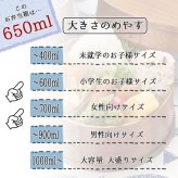 曲げわっぱ わっぱ弁当箱 弁当箱 お弁当箱 まげわっぱ 650ml セット 大人 かわいい おしゃれ ゴム 仕切り 1段 遠足 運動会 軽量 女子 スリム 男子 男性 女性 メンズ 大容量 バンド わっぱ 日本製 丸型 サンドイッチ