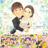 結婚記念日の記念に、記念に残る似顔絵を作りませんか。 似顔絵 結婚祝い プレゼント ギフト 贈り物 名入れ 手描き 結婚記念日 挙式 ウェルカムボード お祝い 記念 友達 カップル 友人 家族 同僚 名入れ 修正無料 下書き確認 喜ばれる 親孝行 宝物 サプライズ 一生もの 結婚式 ウェディング 宝物 キレイ オーダーメイド 古希祝い 二次会 メモリアル ブライダルギフト 傘寿祝い 感激