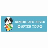カーサイン 高齢者マーク SENIOR SAFE DRIVER 狆 ステッカー シール 長方形 20x6.7cm 肉球 日本製 車