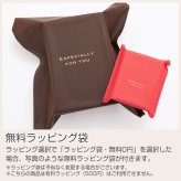 ボールペン 名入れ ペン【名入れギフト・名入れプレゼント・誕生日・就職祝い・入学祝い・卒業記念】名入れ ボールペン メタルマット UL 送料無料