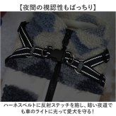 ハーネス 服 犬 通販 ハーネス一体型 背中開き 小型犬の服 中型犬の服 裏起毛フリース ボアベスト 袖なしアウター 着せやすい犬服 暖かいペット服 お散歩ハーネス 寒さ対策 ドッグウェア 着せやすい 寒さ対策グッズ お散歩