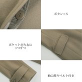 フード付き コート ウール カシミヤ混 レディース ブランド 比翼仕立て 秋 冬 大人 ウールコート シンプル アウター フード付きコート ベージュ グレー ブラック フラップ ポケット ギフト プレゼント 6F (08000176r)