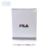 【FILA】 7902 スキップ ランドサック 撥水 軽量 大容量 丈夫 A4 ランドセル型リュック 通学 小学生 子ども 新入学 ユニセックス ギフト プレゼント ブラック