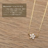 ゴールド ネックレス K18 18金 ネックレス ダイヤモンド ゴールド ネックレス チェーン フラワー 花 選べる3色 イエロー ピンク ホワイト シンプル 華奢 上品 彼女 妻 女性 レディース 誕生日 プレゼント ハロウィン 【品番：CG-TI-496】