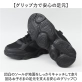 シューズ スニーカー キッズ 通販 子供靴 ウォーキングシューズ 紐靴 ひも靴 カジュアルスニーカー カジュアルシューズ 運動靴 靴 くつ ひも 紐 こども 子ども 子供 女の子 男の子 男女兼用 ウォーキング カジュアル おしゃれ オシャレ