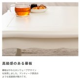 ソファ 座椅子 猫脚コタツ 長方形 こたつ 石英管ヒーター テーブル 猫脚 おしゃれ ガーリー 白 ホワイト スイッチ シンプル オールシーズン 木製 天然木 やぐら 一人暮らし リビング