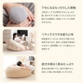 ソファ 座椅子 オニオン型ビーズクッション 洗えるカバー付き 極小ビーズ 軽量 軽い 丸 リラックスチェア 幅66cm かわいい Neochill ネオチル 一人暮らし ワンルーム 一人掛け ロー ギフト 誕生日