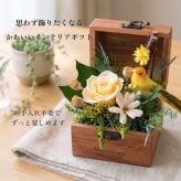 プリザーブドフラワー【バードボックス ルフィ】小鳥がかわいいボックスフラワー｜誕生日 結婚祝い 記念日 お祝い 花ギフト