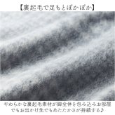 裏起毛パンツ レディース ズボン 通販 あったかズボン 防寒パンツ 部屋着ルームウェア ウエストゴムパンツ ゆったり 冷え対策 防寒ウェア ストレートパンツ 裾絞り冷気遮断 婦人服パジャマ ナイトウェア就寝用 あったかパンツ 暖かい 秋冬 リラックス