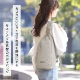ボディバッグ Columbia コロンビア メンズ レディース ママ サニーサイドパーク スリングバッグ PU7271 縦型 マザーズバッグ ワンショルダーバッグ 軽量 600ml ペットボトル 入る 大容量 撥水 防水 丈夫 ブラック 黒 ホワイト 白 カーキ 公園 通学 通勤 アウトドア ブランド