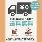 LINEで簡単★送料無料 敬老の日 オリジナル フォト キーホルダー 写真入りキーホルダー プレゼント うちの子 孫 子ども ペット  写真印刷 おしゃれ 卒団 卒園 記念品 プチギフト 誕生日 20代 30代 40代 50代 60代 贈り物 両親 祖父母 お絵かき水筒 【keychain】