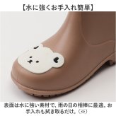 レインブーツ キッズ 男の子 女の子 通販 レインシューズ 雨靴 長靴 レイン 雨具 動物 アニマル かわいい 子ども 子供 こども 可愛い 梅雨 幼稚園 保育園 入園準備 入園 入学 小学校 ギフト