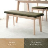 ダイニング家具 ＼1点限り超特価品／ ダイニングベンチ イス チェアー ダイニングチェア ベンチ スツール 背もたれなし 食卓椅子 木製 ブラウン シンプル 天然木 座面広め 合成皮革 合皮 PVC 座面高43.5cm