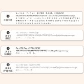 ボールペン 名入れ 無料 ジェットストリーム プライム 回転式 3色 新色 0.5mm ペン 多機能ボールペン ギフト 三菱鉛筆 uni 卒業記念品 入学祝 就職祝 誕生日プレゼント 父の日 母の日