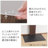 WALLインテリアテレビスタンドV2ハイタイプ専用 ポリカーボネートフロアシート テレビ台 テレビスタンド 部品 パーツ フローリング 床保護パネル 床 シート 傷防止 キズ防止 汚れ防止 保護 WALLオプション