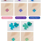 チタン ピアス つけっぱなし セカンドピアス 純チタン 十字 クロス2 金属アレルギー 日本製 ポスト 軸太0.75mm 長さ10mm 全8色 全品1個ずつバラ売り 医療用 おすすめ かわいい シンプル 小さめ ミニ 極小 人気 メンズ レディース プレゼント