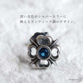 シルバー925 クローバーピアス ブルーストーン メンズ レディース ユニセックス 四つ葉 フラワー カラーストーン スタッドピアス 耳飾り アクセサリー アンティーク調 ワンポイント おしゃれ かっこいい カジュアル 片耳用 1点