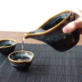 星空 窯変 酒器セット 美濃焼 おしゃれ 大人かっこいい 冷酒器 徳利 おちょこ セット 盃 とっくり 流し釉 和モダン 片口 日本酒 日本製 ぐい呑み お猪口 陶器 ドレッシングボウル 小鉢 お酒 おすすめ 人気
