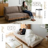 ソファ リクライニング ロー フロア クッション カウチ セパレート 脚付き コンパクト 省スペース 2脚 セット 幅180 一人暮らし 1人 二人暮らし 2人 ワンルーム リビング 兼用 簡易 寝れる くつろぎ Ridley リドリー コーデュロイ