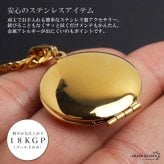 ステンレス ロケットネックレス ダブル喜平チェーンネックレス ロケットペンダント フラワーネックレス 写真 記念 思い出 ハワイアンネックレス 50cm 60cm ゴールドネックレス 18KGP シルバー 花 6面カット メンズ 男性 金属アレルギー対応