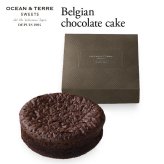 ベルギーショコラケーキ 〈AS117〉 オーシャンテール スイーツ OCEAN&TERRE スウィーツ 出産内祝い 結婚内祝い 新築内祝い 結婚式 菓子折り 手土産 お菓子 otsv6