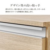 食器棚 キッチン収納 キッチンカウンター幅60cm カウンターテーブル キッチン カウンター キッチンラック ラック 棚 キャビネット 食器 キッチン家電 引き出し 引出し 引出し収納 送料無料 調理器具 スッキリ ：