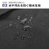 Lee リー オーバーオールバックパック リュック メンズ レディース 撥水 大容量 A4 B4 通勤 通学 おしゃれ 24L カジュアル リュックサック 黒 ブラック デイパック バックパック 旅行 アウトドア PC収納 A4収納 多機能 サイドポケット 背面メッシュ 無地 シンプル 男女兼用