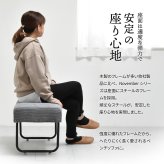 NOVEMBER ベンチ NVS-B ヴィンテージ カジュアル スチール W 1125 × D 380 × H 420（mm） ダイニングベンチ 背もたれなしソファー 二人掛けソファー 2人掛けソファ カバー掛替 替えカバー ブラウン グリーン グレー ブルー コーデュロイ