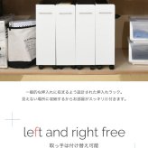 ラック キャスター付き 収納 押入れ 本棚 4個セット 幅19.5 奥行78 .5 隙間 スリム ワゴン 棚 3段 大容量 CD DVD 本 漫画 整理 スライド 収納庫 おしゃれ 新生活