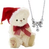 クリスマスプレゼント 彼女 女性 《X'mas限定モデル》【ふわふわベア キーホルダー 】 ネックレス マスコット 女の子 おしゃれ アクセサリー リボン シルバー キーチェーン くま 可愛い 名入れ 娘 孫 友達 テディベア 名前 シンプル 10代 20代 サンタ 妻 ぬいぐるみ 限定 【クリスマス限定 ギフトボックス入り】 2026クリスマスネックレスギフトFUU 8031001