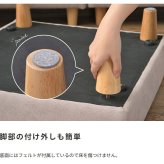 ソファ 座椅子 ー カウチ Amour アムール 組み合わせ自由なカウチ コーナー ロー 2人掛け 3人掛け セット フロア オットマン 木脚 北欧