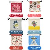 巾着ポーチ 巾着 ポーチ 小物入れ 面白い おもしろ テクノプライム KN キャンバス巾着 かわいい おしゃれ ミニポーチ 小さめ 小さい プレゼント ギフト プチギフト レディース シンプル カラフル ポップ レトロ 給食袋 学校 小学校