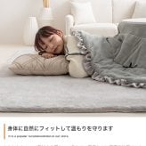 こたつ布団 円形 丸型 洗える 薄手 こたつ掛け布団 リバーシブル 197×197 暖房機器 コタツ 省スペース 上掛け Plie プリエ リボン フリル かわいい ラビットファー フランネル 両面 あったか 炬燵 コタツ布団 一人暮らし 新生活