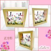 選べる2サイズ ナチュラルボタニカルフレーム ～小さな花園～ 正方形 長方形 Lulu＊s ルルズ ドライフラワー プリザーブドフラワー 両面ガラス フレーム ギフト プレゼント 贈り物 誕生日 母の日 敬老の日 記念日 新築祝い 結婚祝い 開店祝い 退職祝い 還暦祝い インテリア アレンジメント おしゃれ 置き物 女性 花