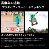 Insta360 Flow 2 Pro クリエイターキット カラー2色 CINSABQB AI手ブレ補正 ジンバル Apple DockKit対応 Androidアプリ 360°無限パン折りたたみ式　3軸手ブレ補正　AIトラッキング 自撮りミラー搭載 撮影アクセサリーセット #72605