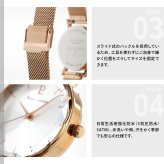 ピエールラニエ PIERRE LANNIER レディース 腕時計 クオーツ マルチプル MULTIPLES 30mm P499B929 ラウンド メッシュベルト ピンクゴールド