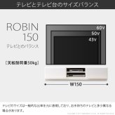 テレビ台 テレビボード ローボード 背面収納TVボード〔ロビン〕 幅150cm リビングボード 北欧 モダン 鏡面 キャスター付き テレビラック リビング収納 TV台 AVボード 収納 パソコン台 木目調 おしゃれ 新生活