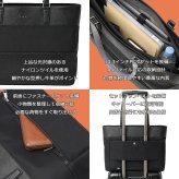 isit ニーナ トートバッグ A4 横型 セットアップ対応 955712